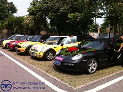 廣州租車網(wǎng)分享 廣州市小汽車搖號(hào)申請(qǐng)與查詢?nèi)ヂ? class=