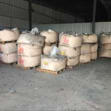 化工產(chǎn)品生產(chǎn) 流程、挑戰(zhàn)與未來展望