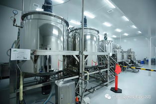 三好科技澳洲墨爾本工廠盛大開業，彩妝與化工產品生產線同步擴容