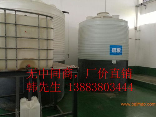 重慶賽普塑業(yè)10立方塑料儲罐 化工領(lǐng)域的優(yōu)選儲運解決方案